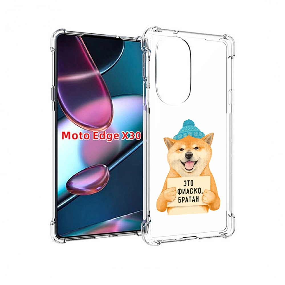 

Чехол MyPads фиаско для Motorola Moto Edge X30, Прозрачный, Tocco