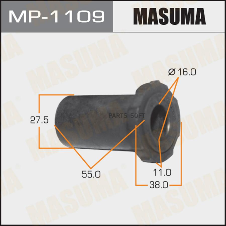 

Мр1109_Втулка Рессоры Зад. Верхн. Мitsubishi Раjеrо 83-95/L300 4Wd 86-94 MASUMA mp1109