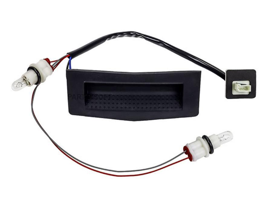 

ZIKMAR Z59187R Датчик двери багажника 1шт