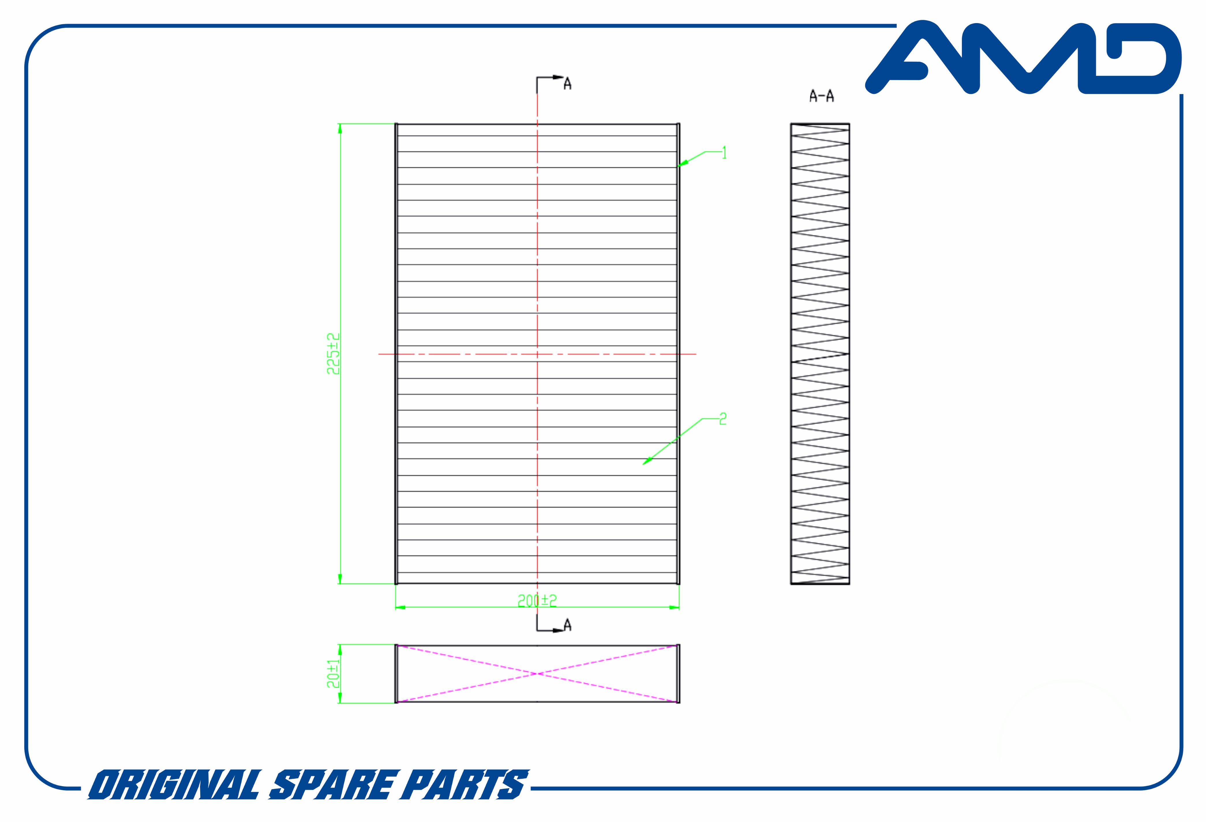 

Фильтр салонный (угольный)