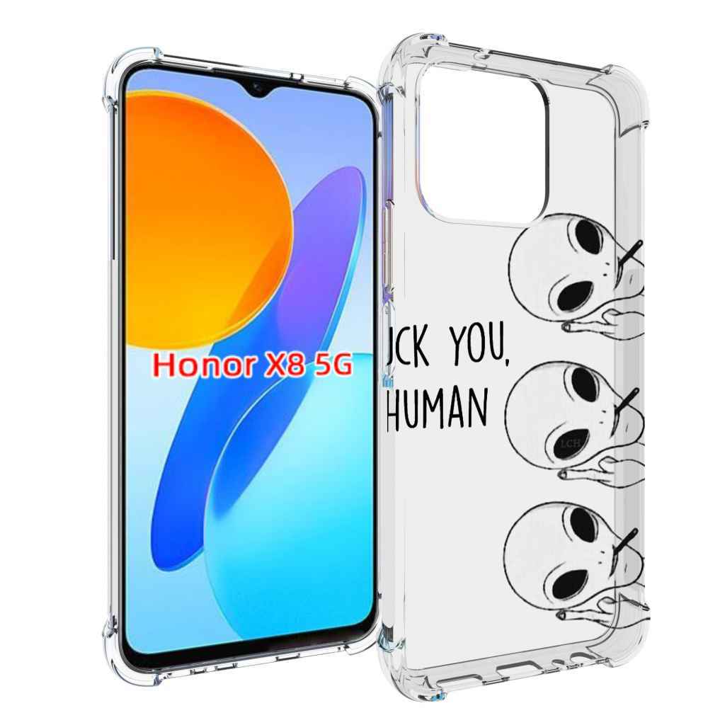 

Чехол MyPads инопланетяне для Honor X8 5G, Прозрачный, Tocco