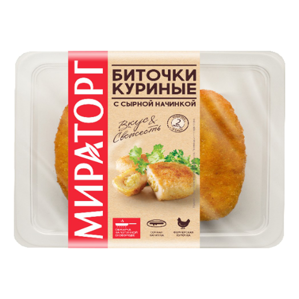 

Биточки куриные Мираторг с сыром охлажденные 140 г