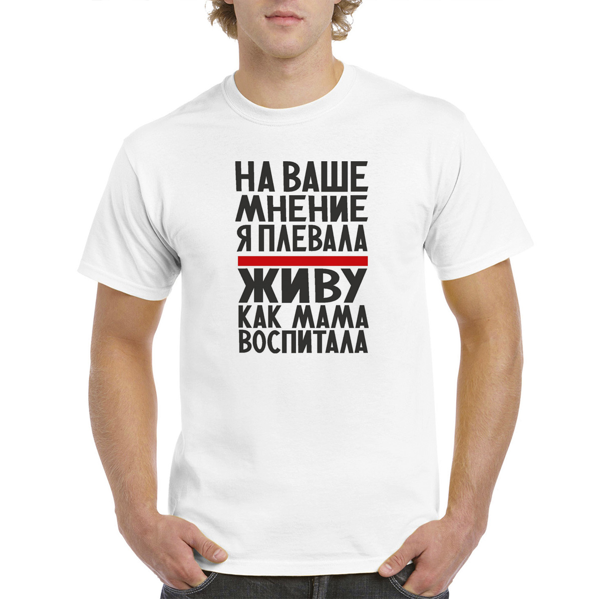 

Футболка женская CoolPodarok M0114190 белая 56 RU, Белый, M0114190