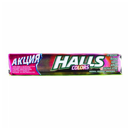 

Леденцы Halls Colors ассорти 25 г