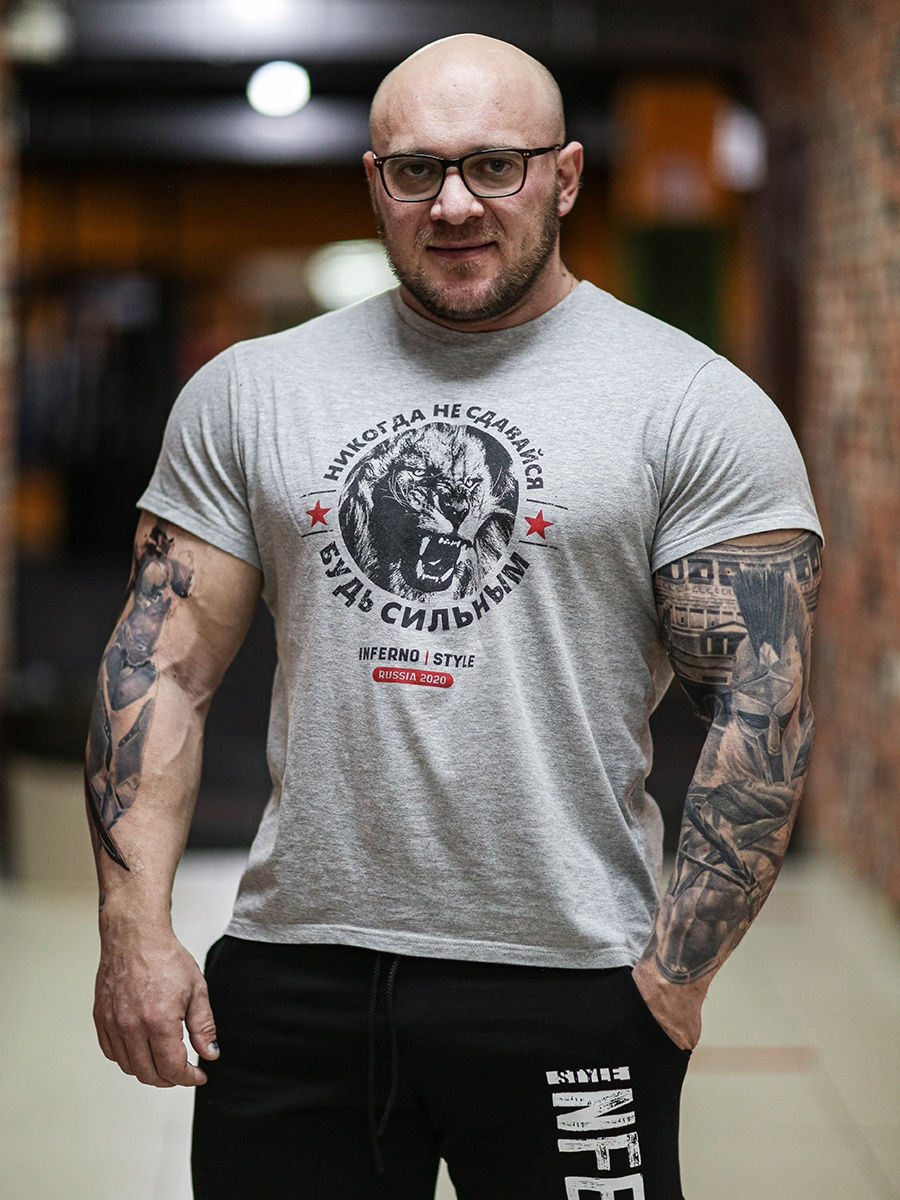 

Футболка мужская INFERNO style Ф-001-005 серая XL, Серый, Ф-001-005