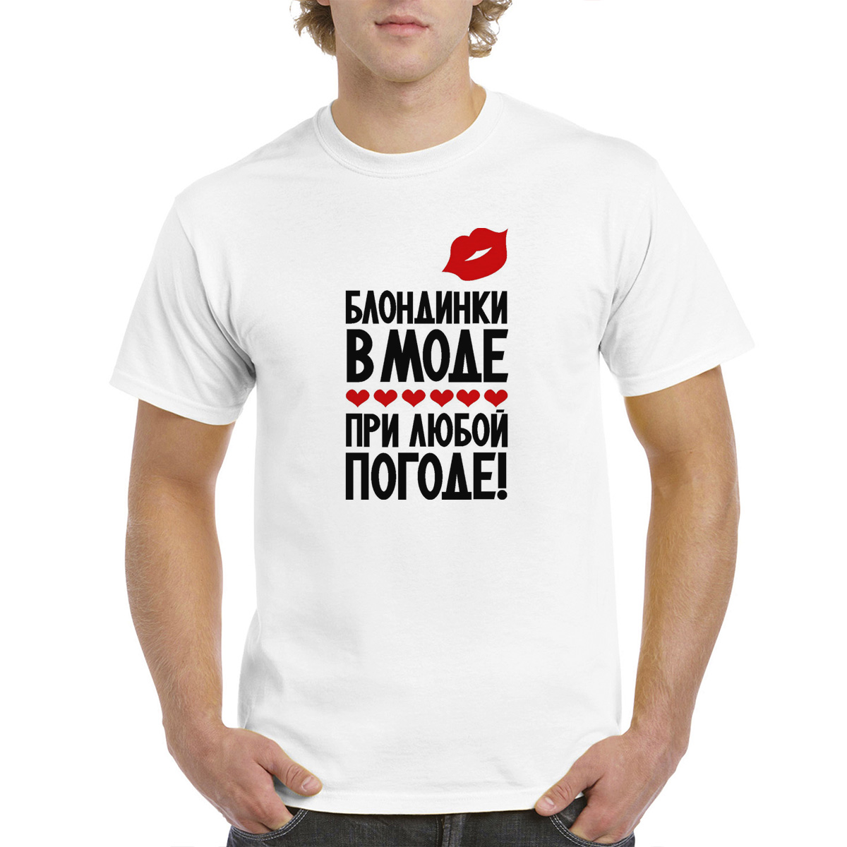 

Футболка женская CoolPodarok M0114194 белая 54 RU, Белый, M0114194