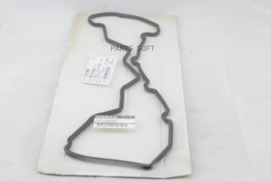 

NISSAN 13270-BN300 ПРОКЛАДКА КЛАПАННОЙ КРЫШКИ