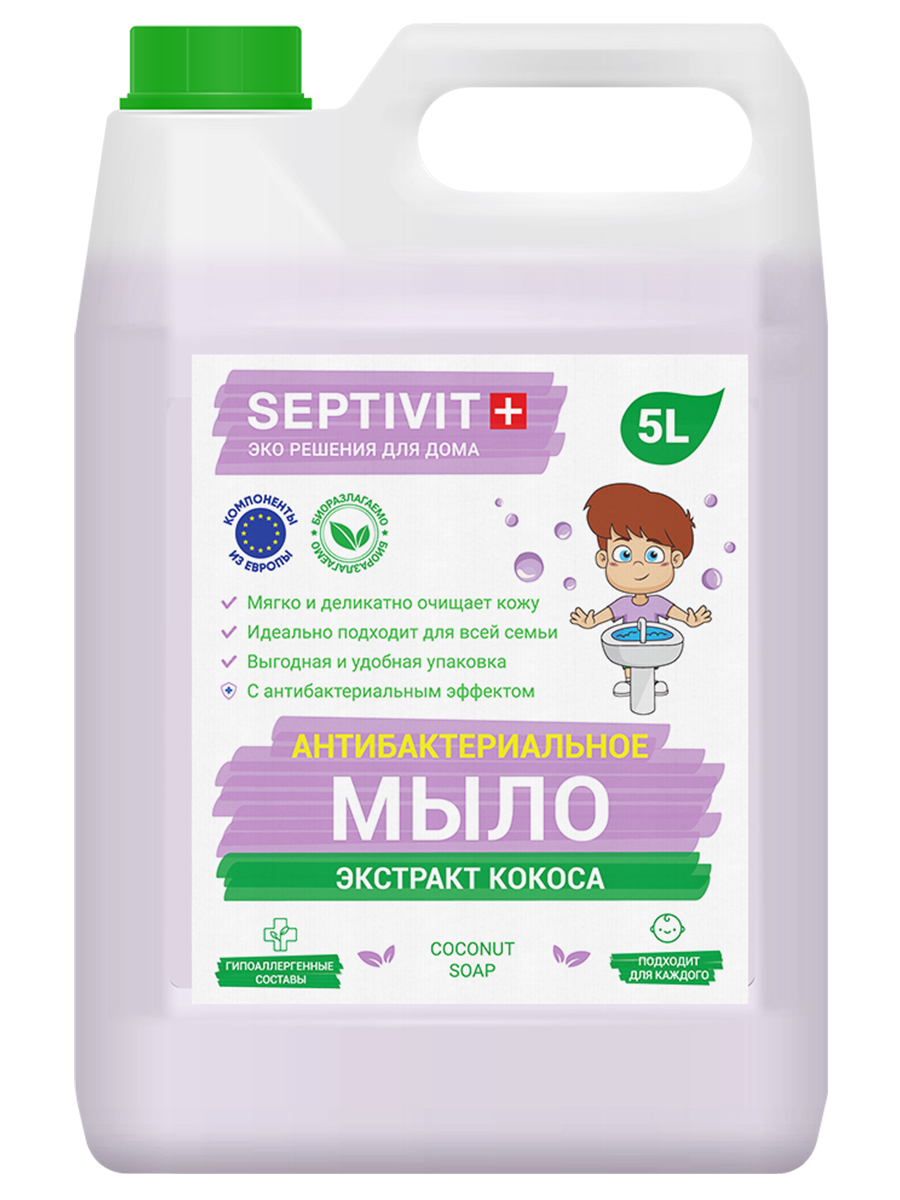 фото Жидкое мыло для рук кокос septivit premium 5л