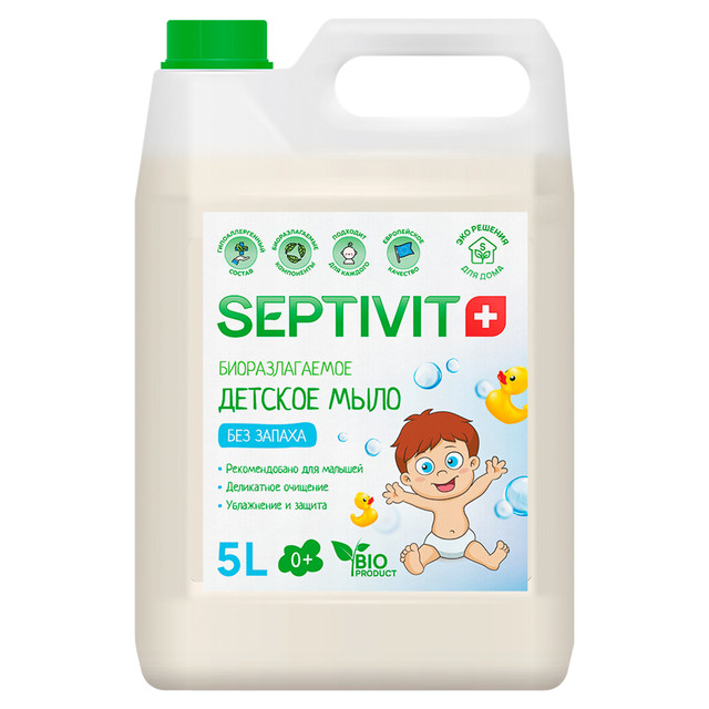 фото Мыло детское septivit premium без запаха 5л