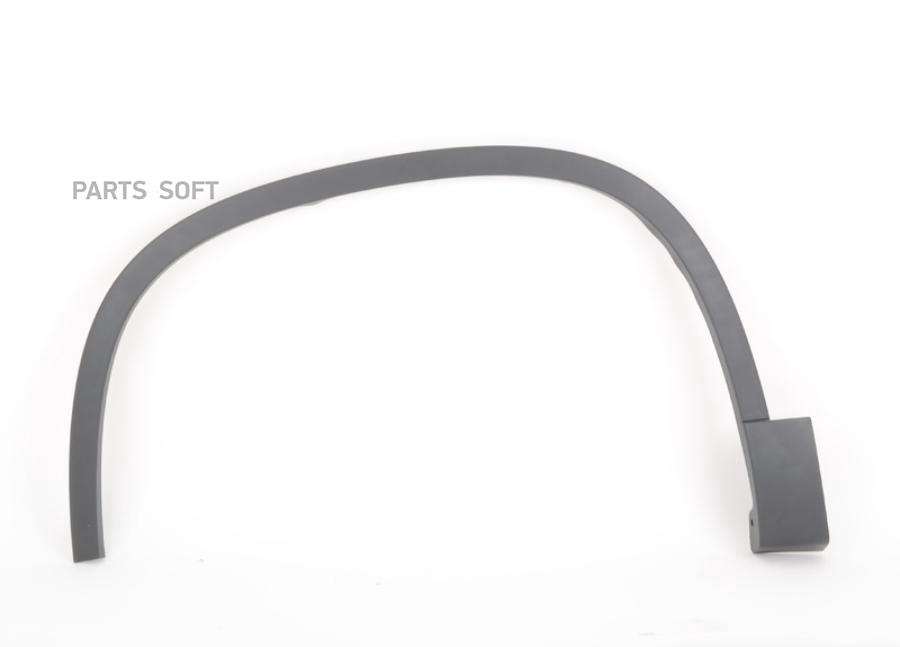 

Накладка Колесной Арки Передней Левой Vag 5n0 854 731b 9b9 VAG арт. 5N0 854 731B 9B9