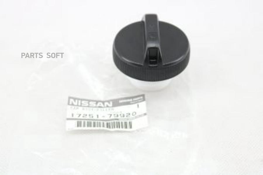 

NISSAN 17251-79920 КРЫШКА ГОРЛОВИНЫ БЕНЗОБАКА