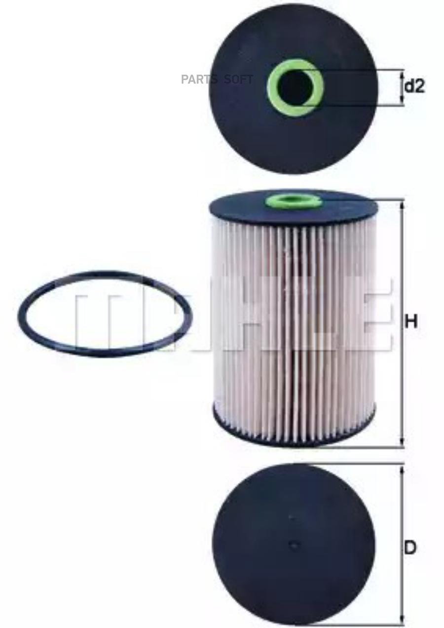 

Фильтр топливный KNECHT/MAHLE KX228D, KX228D
