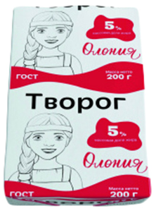 

Творог Олония.5% БЗМЖ 200 г
