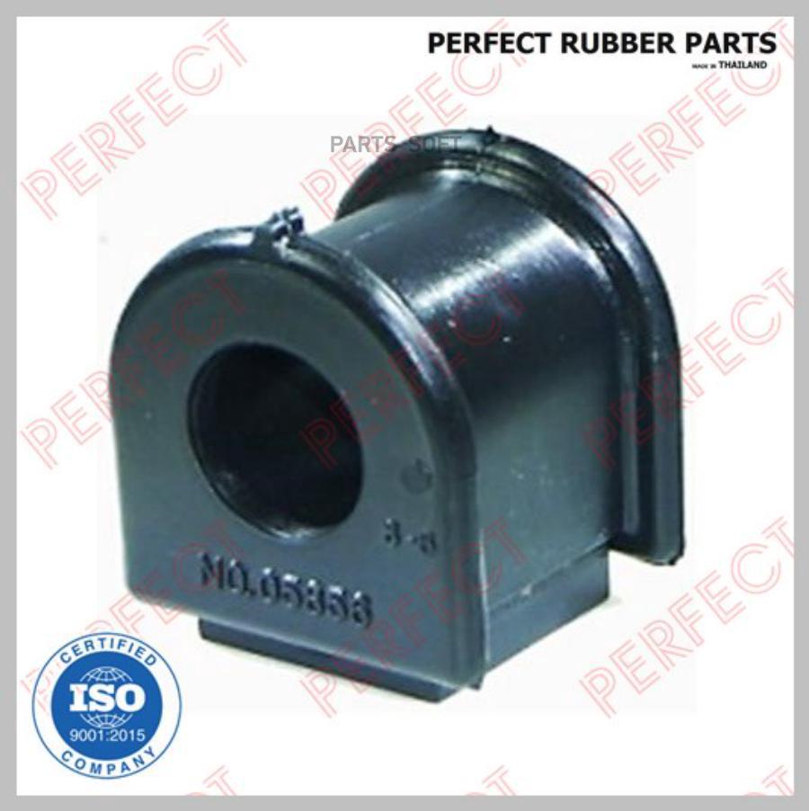 PERFECT (0657) Втулка переднего стабилизатора PERFECT TO-13-AZT250F0 1шт