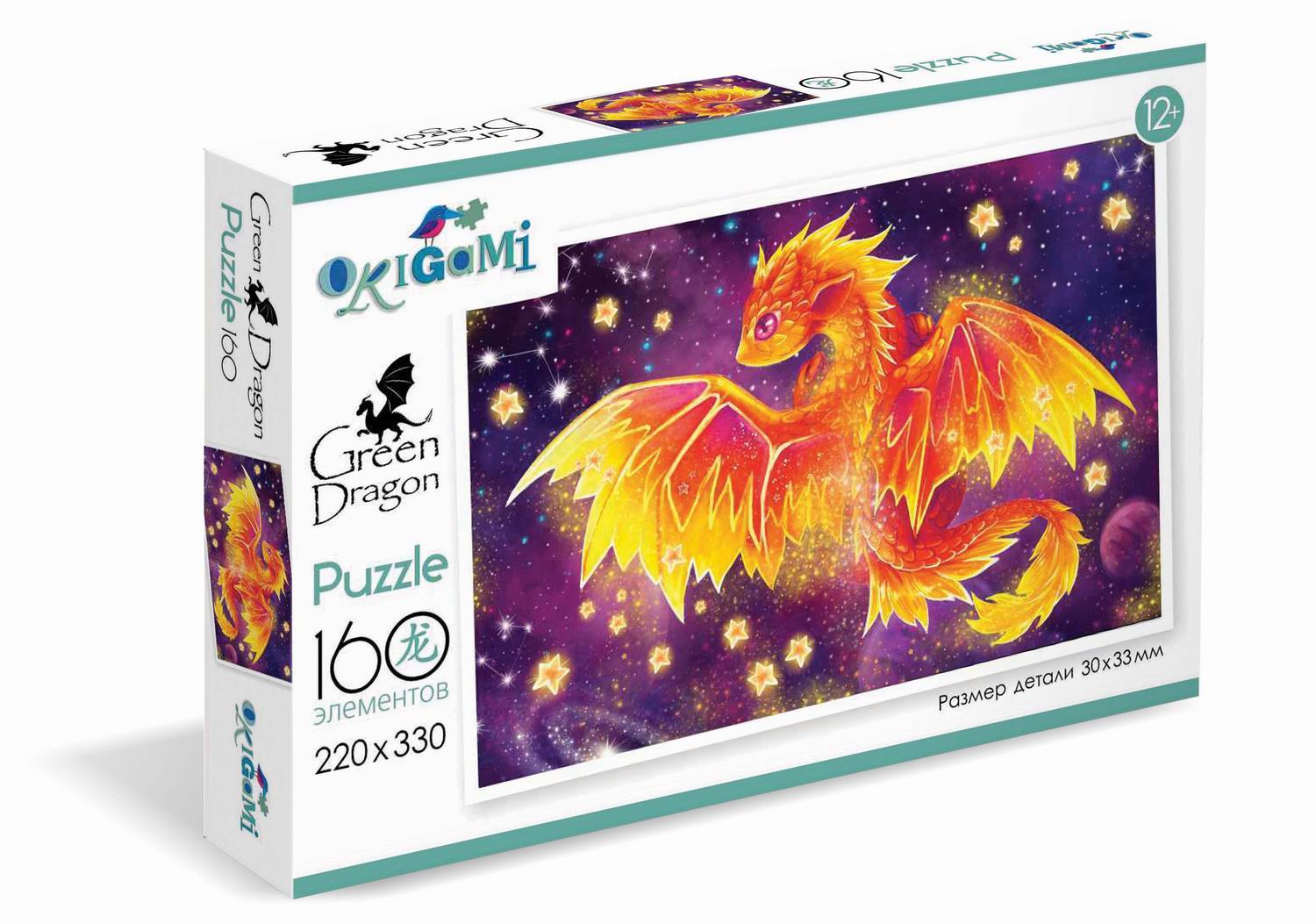 

Пазл ORIGAMI 160 Год Дракона Звёзды 08032, 08032