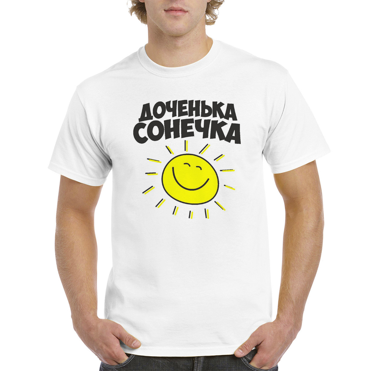 

Футболка женская CoolPodarok M0114213 белая 56 RU, Белый, M0114213