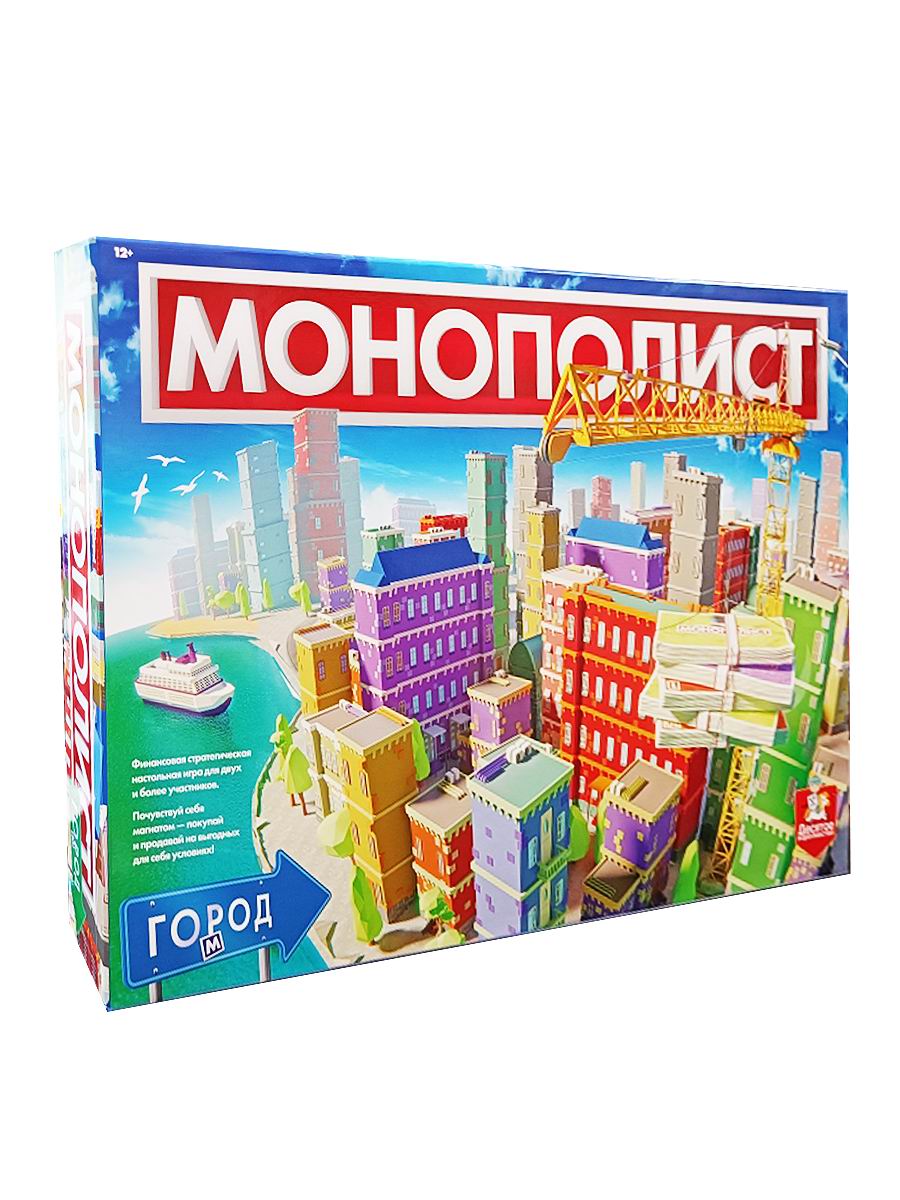 Настольная игра Десятое королевство Монополист Город 04945ДК