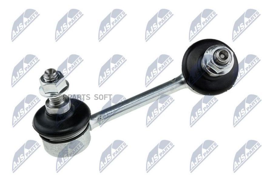 

Стойка Стабилизатора Зад Nissan Maxima A35 08-, Nissan Murano Z51 07-, Nissan Altima L32 /
