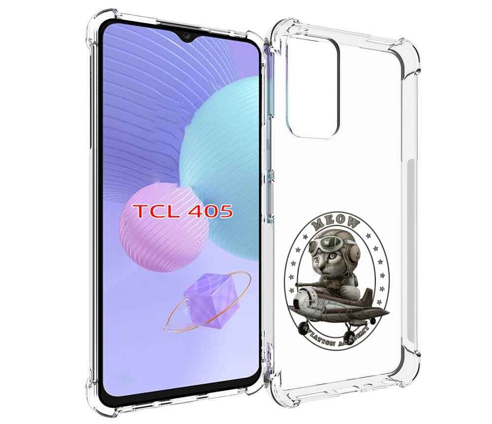 

Чехол MyPads кот в самолете для TCL 405, Tocco