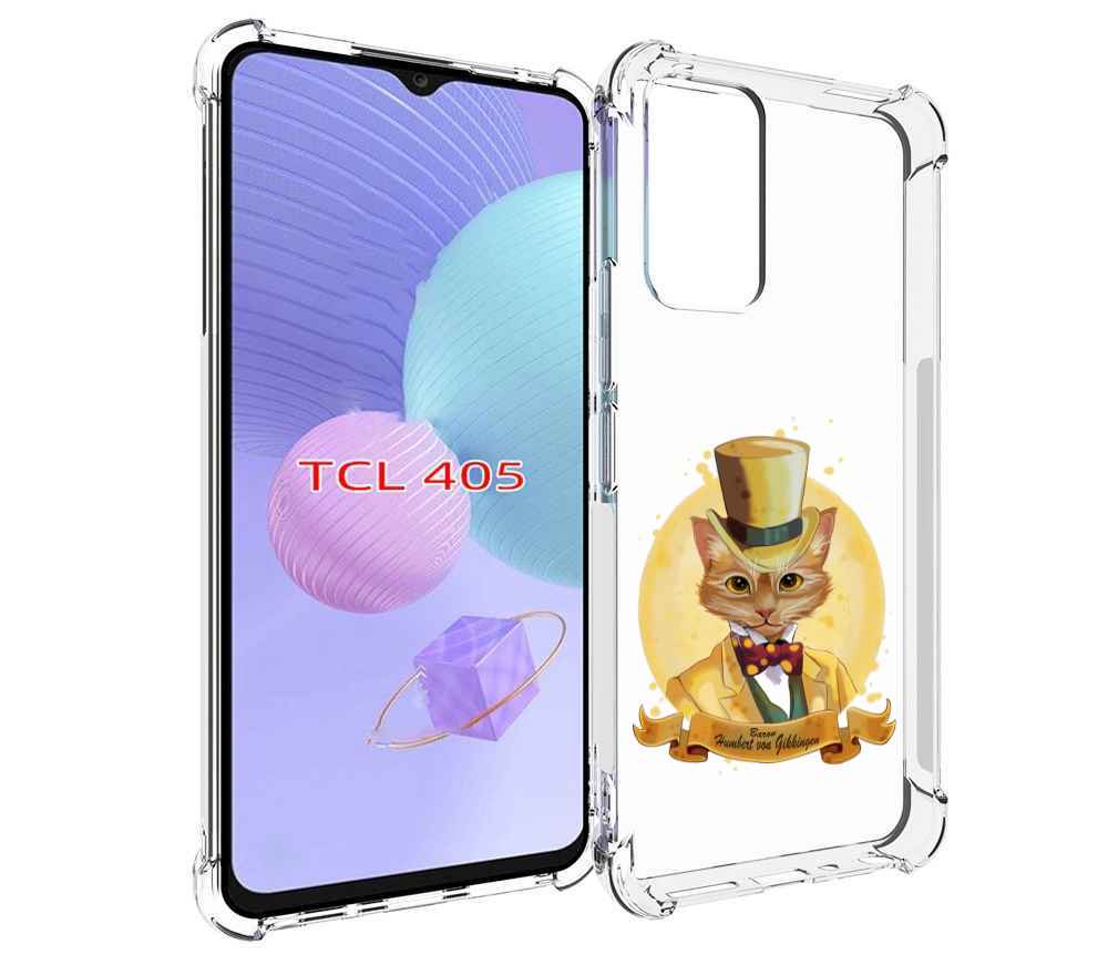 

Чехол MyPads кот юрист для TCL 405, Tocco