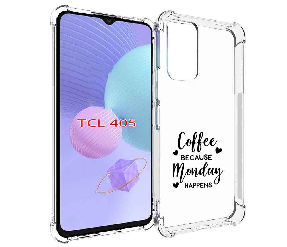 

Чехол MyPads кофе и понедельник стал счастливым для TCL 405, Tocco