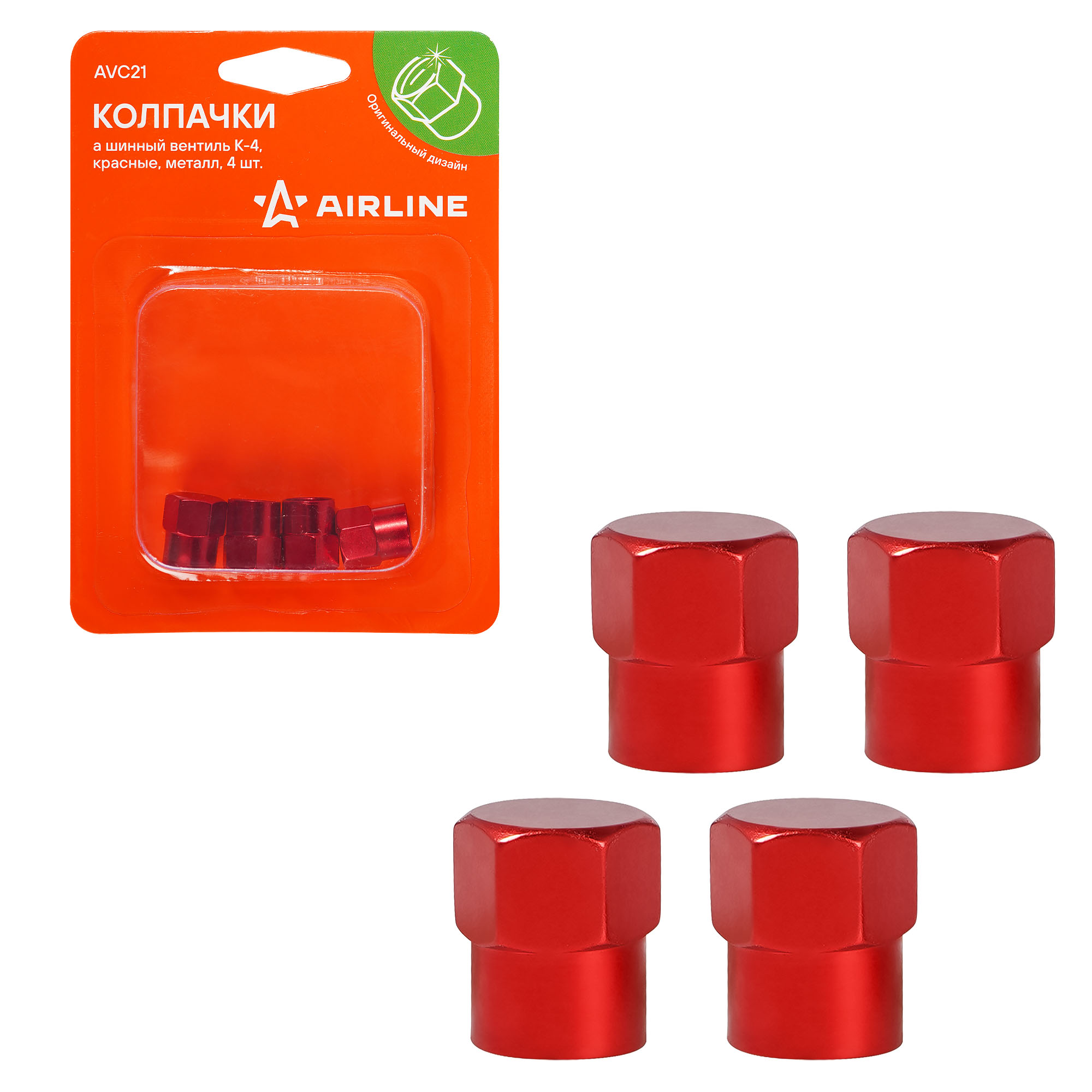 Колпачки на шинный вентиль Airline K-4, красные, металл, 4 шт AVC21