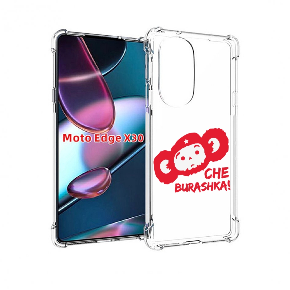 

Чехол MyPads чебурашка для Motorola Moto Edge X30, Прозрачный, Tocco