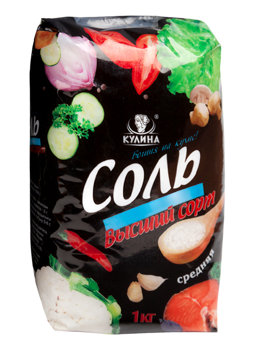 Соль Кулина пищевая средний помол, 1 кг x 10 шт