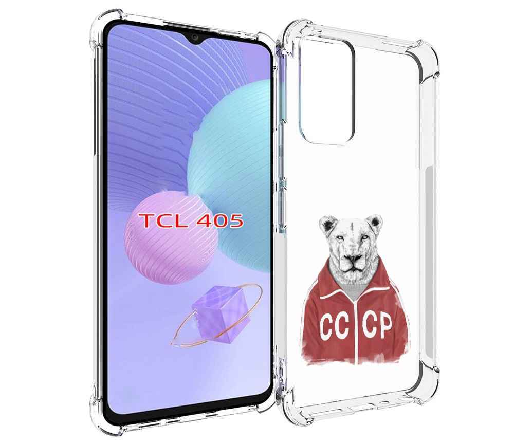 

Чехол MyPads львица ссср для TCL 405, Tocco