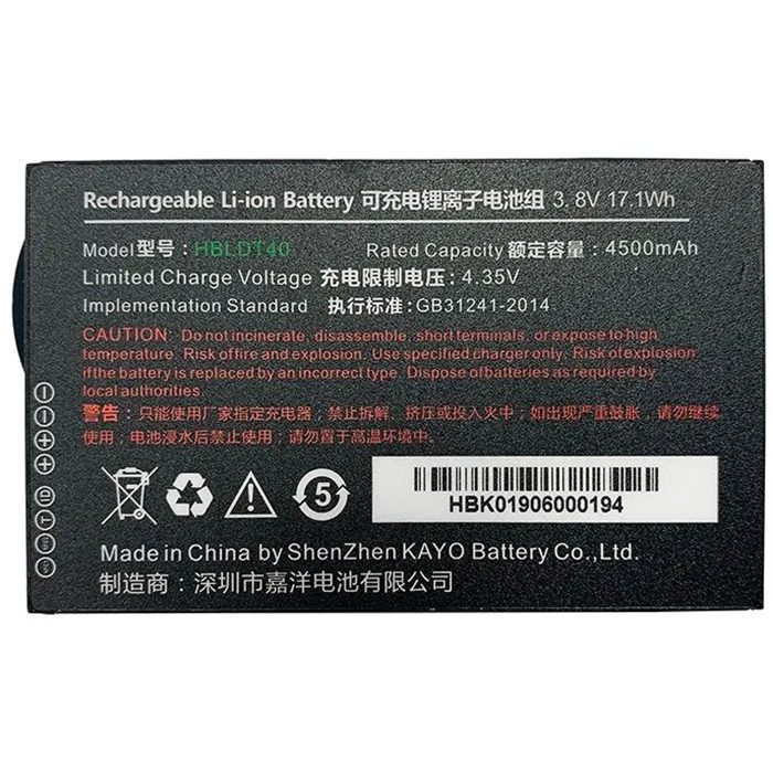 

Аккумуляторная батарея Urovo ACCDT40-HBLDT40S 3.8V 4500mAh для DT40, Черный, ACCDT40-HBLDT40S