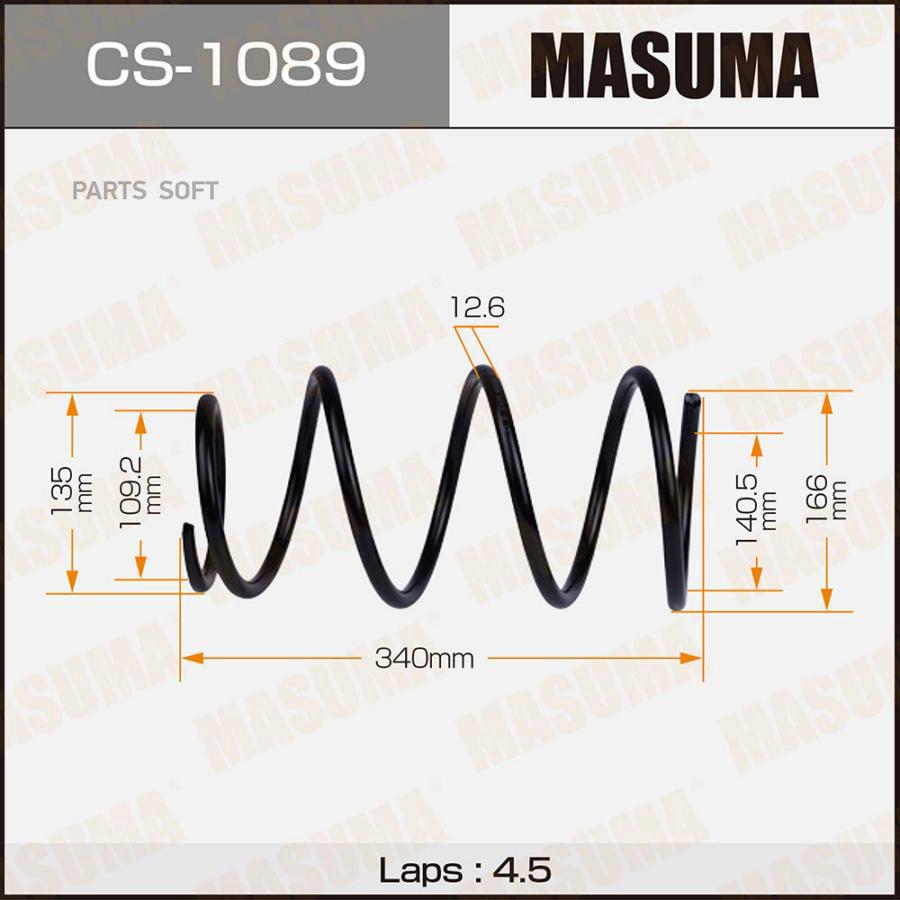 

Пружина Подвески Маsuма Frоnt Рrius / Nнw20 Masuma cs1089