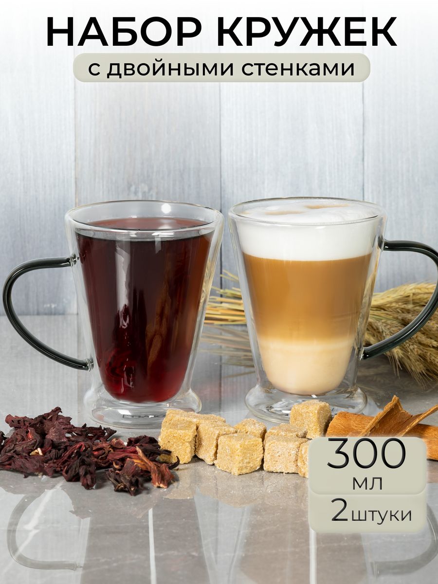 

Набор 2 кружки с двойными стенками Olaff 199-24026 300мл.