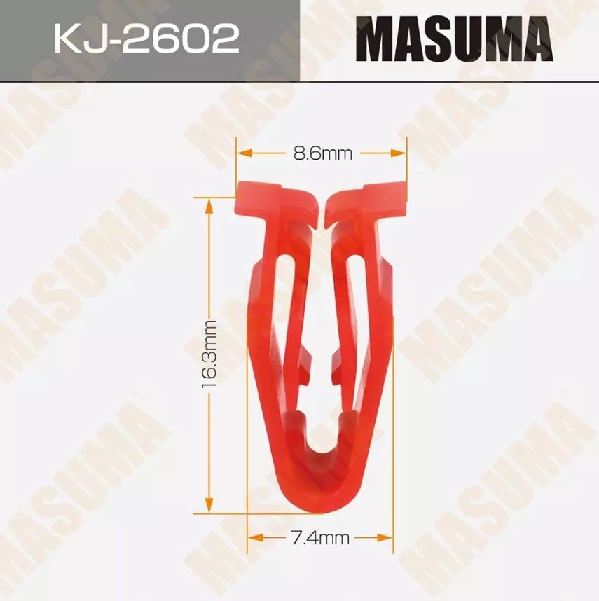 

Клипса Автомобильная (Автокрепеж) [Уп.50, Цена За 1 Шт.] MASUMA kj2602