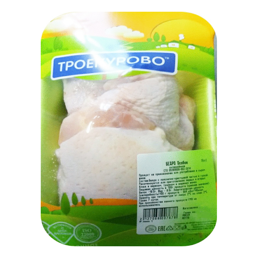 

Бедро куриное с кожей Троекурово Особое охлажденное +-1 кг