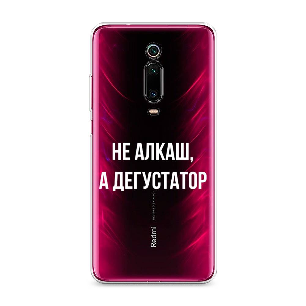 Чехол на Xiaomi Redmi K20/K20 Pro/Xiaomi Mi 9T/9T Pro 