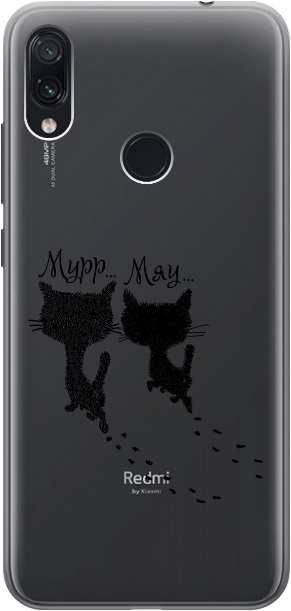 

Чехол на Xiaomi Redmi Note 7 "Kittens and trails" прозрачный, Прозрачный;серый, 1847