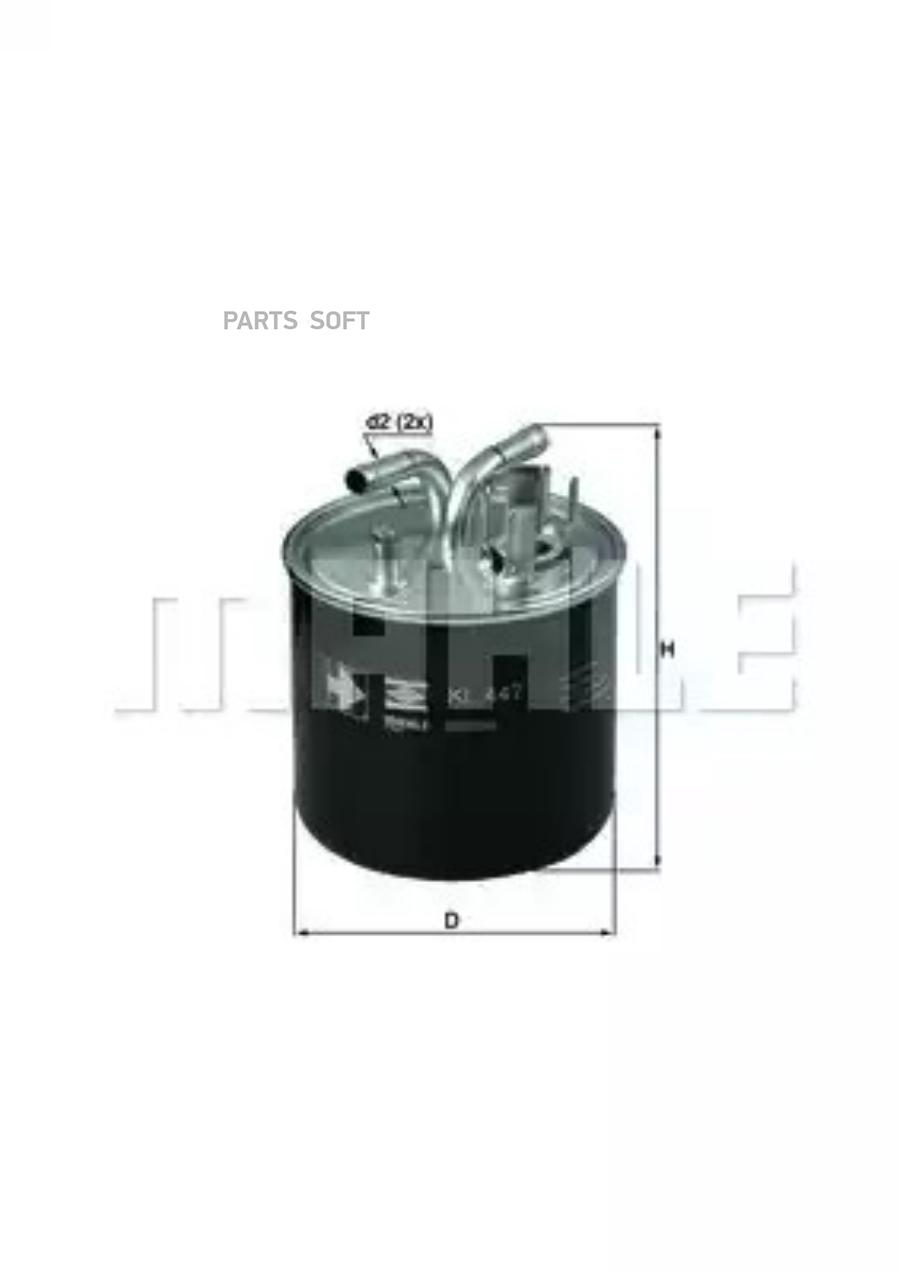 

Фильтр топливный KNECHT KL447, KL447