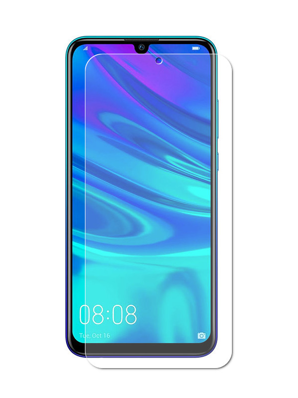 

Защитное стекло Liberty Project для Huawei Y6p Tempered Glass 0.33mm 2.5D 9H 0L-00049049, 0L-00049049