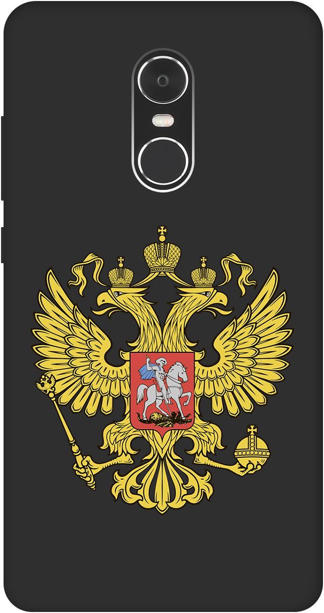 

Чехол на Xiaomi Redmi Note 4 "Patriot" черный, Черный;желтый, 3284