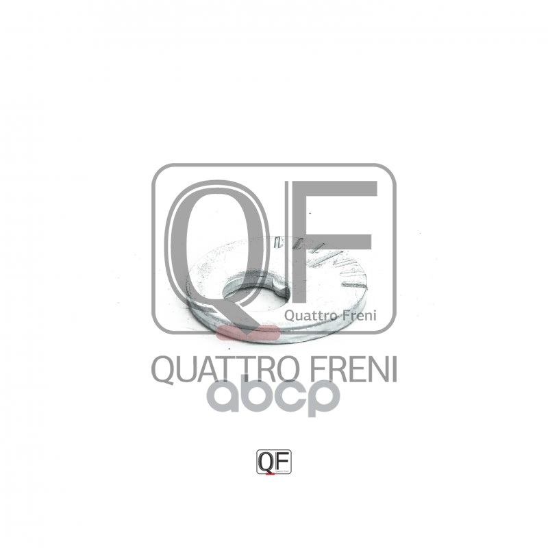 

Шайба Эксцентрик Quattro Freni Qf00x00030 QUATTRO FRENI арт. QF00X00030