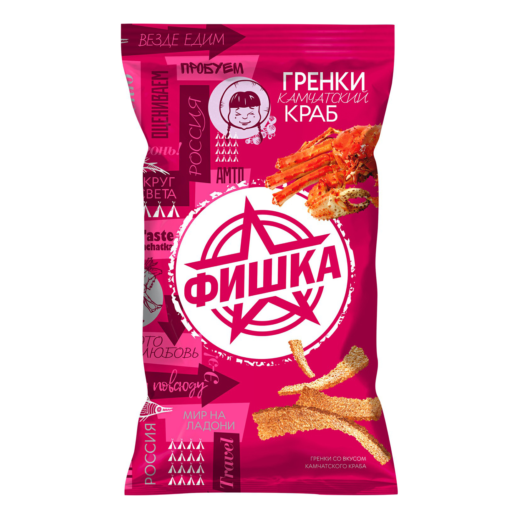 Гренки фишка фото