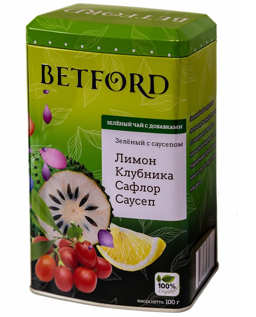 Чай зеленый Betford листовой с саусепом, 100 г