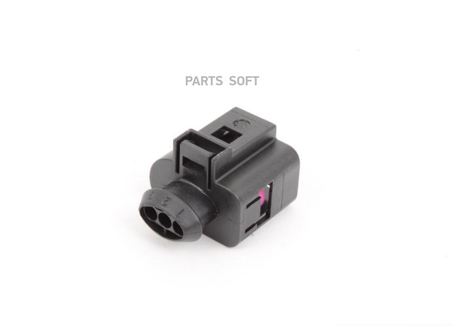 

VAG 3D0973703 Корпус плоского AUDI/VW () 1шт