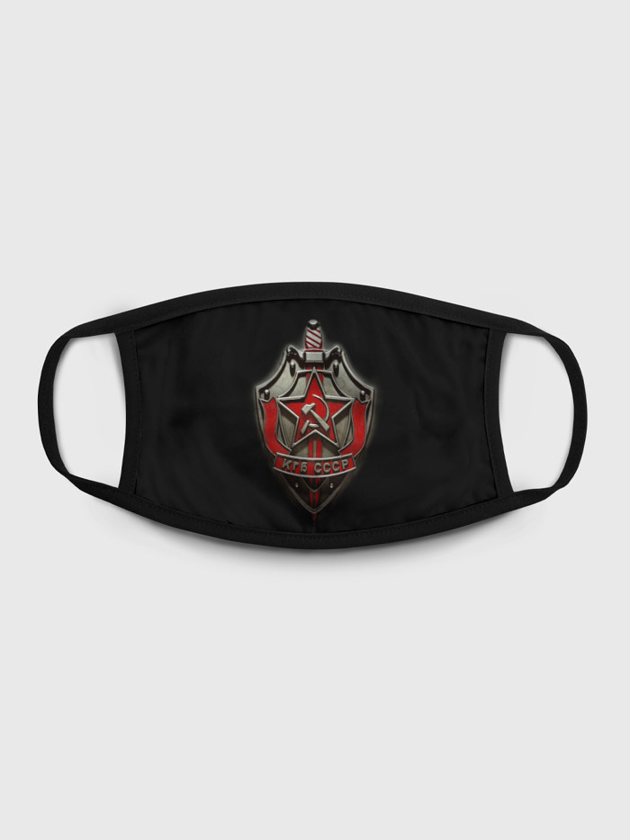 

Многоразовая маска унисекс Burnettie Кгб, Разноцветный, Кгб