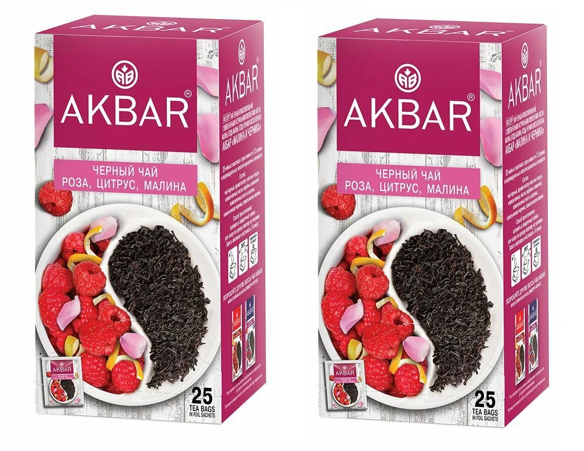 

Чай черный Akbar Роза, Цитрус, Малина, 25 пакетиков, 2 шт