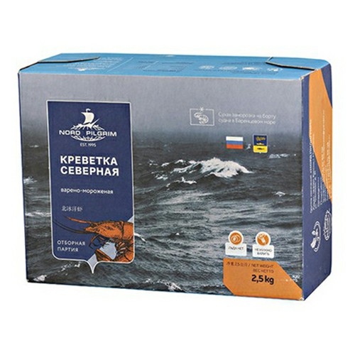 Креветки Nord Pilgrim 150+ варено-мороженные 2,5 кг