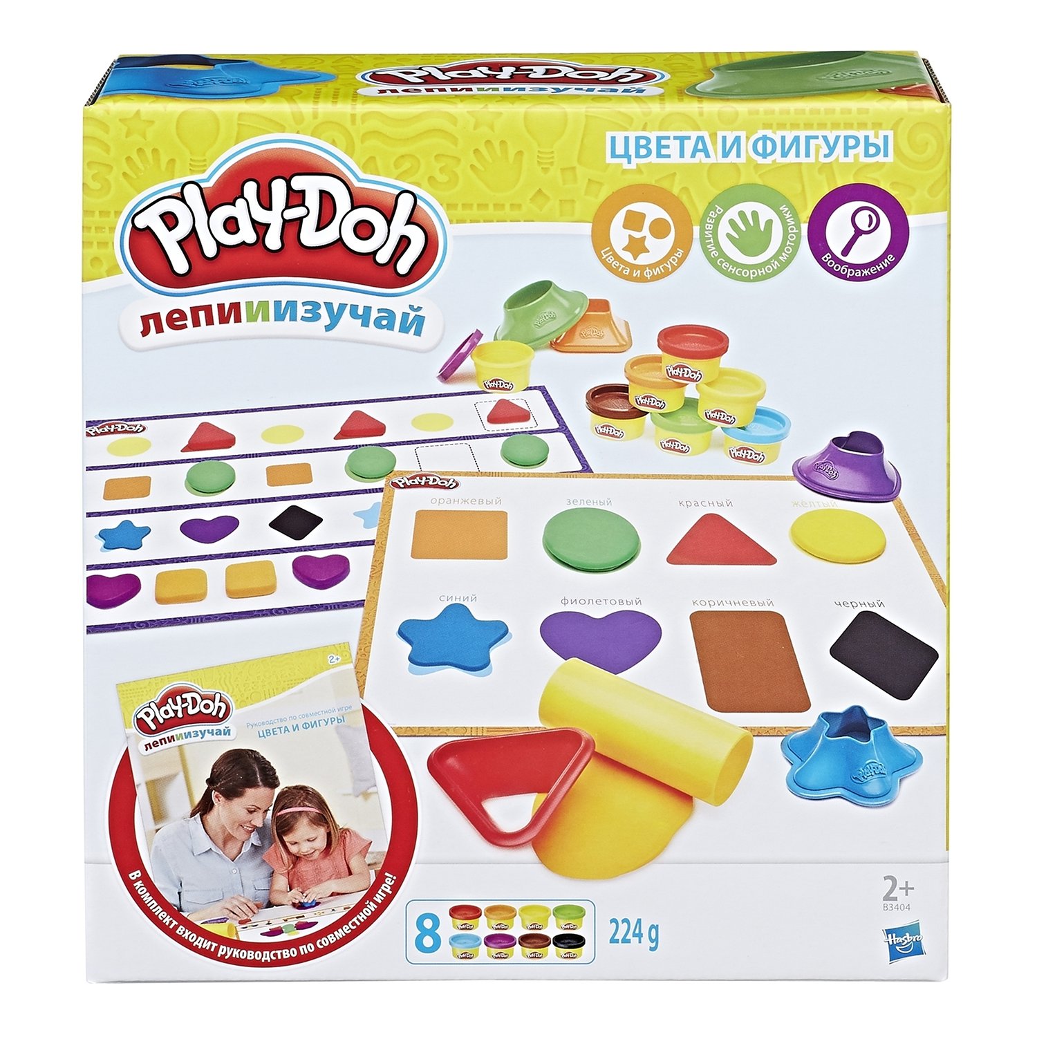 фото Игровой набор play-doh цвета и формы e3404