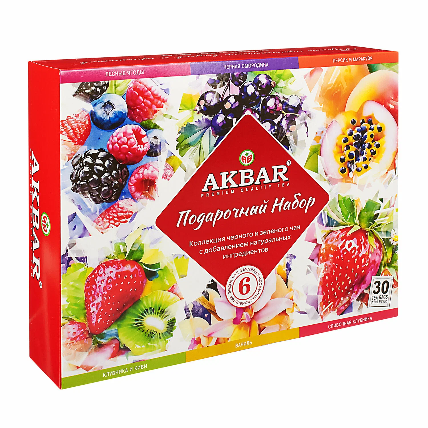 

Чай ассорти Акбар Подарочный набор, 30 пакетиков