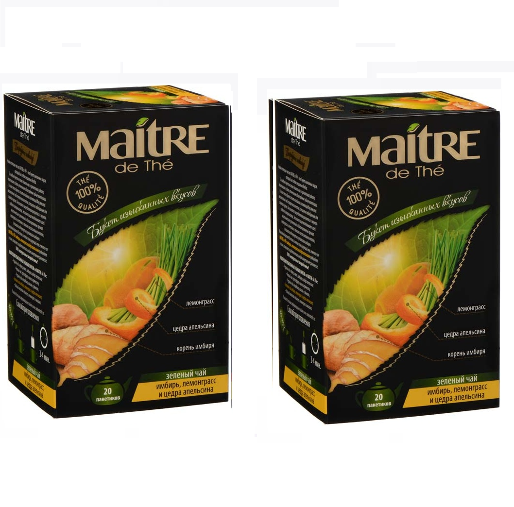 

Чай зеленый Maitre Букет изысканных вкусов, 20 пакетиков по 2 г, 2 шт