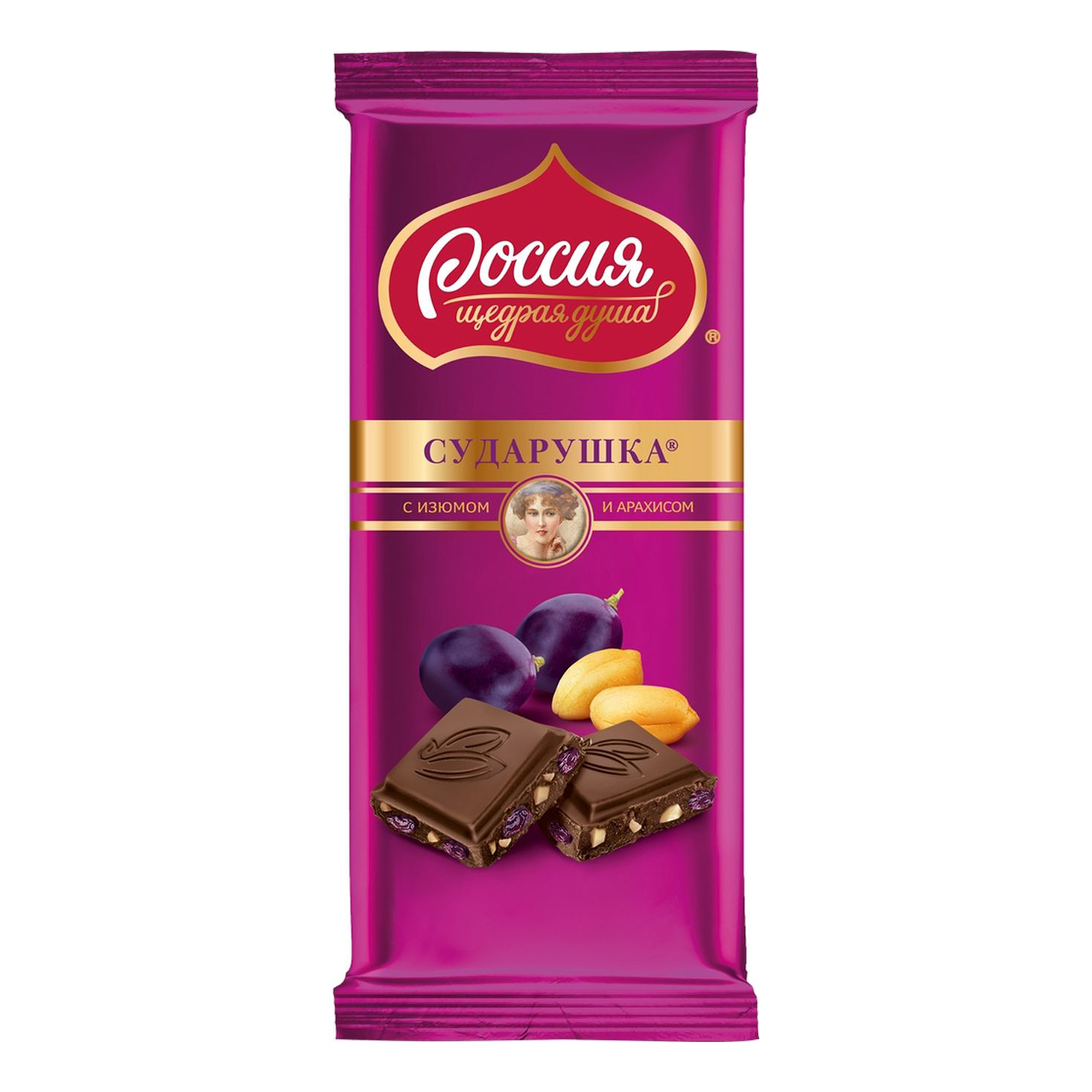 Шоколад Россия - щедрая душа! Сударушка Молочный шоколад с изюмом и арахисом 82 г